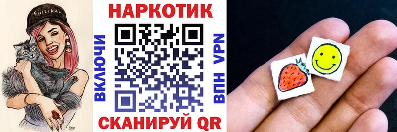 Наркошоп купить Кокаин Бошки Шишки A-PVP Псилоцибиновые грибы Мефедрон ГАШИШ Таруса