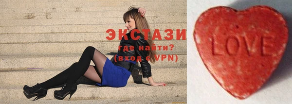 кокаин премиум Щучье