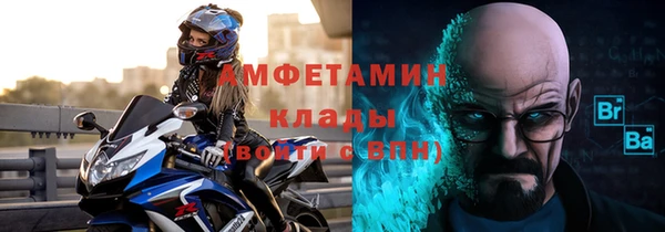 а пвп мука Щигры