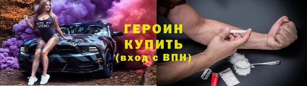 а пвп мука Щигры