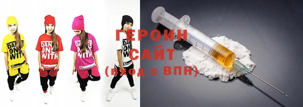 а пвп мука Щигры