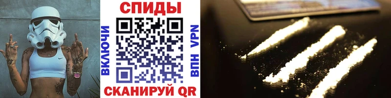 Купить где  Таруса  МЕТАМФЕТАМИН пудра 