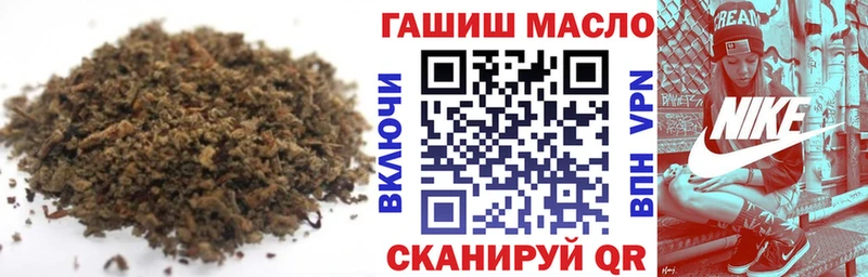 Купить  Таруса  ТГК концентрат 