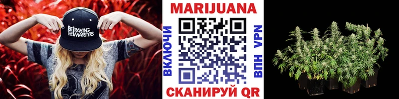 Бошки марихуана THC 21%  Купить  Таруса 
